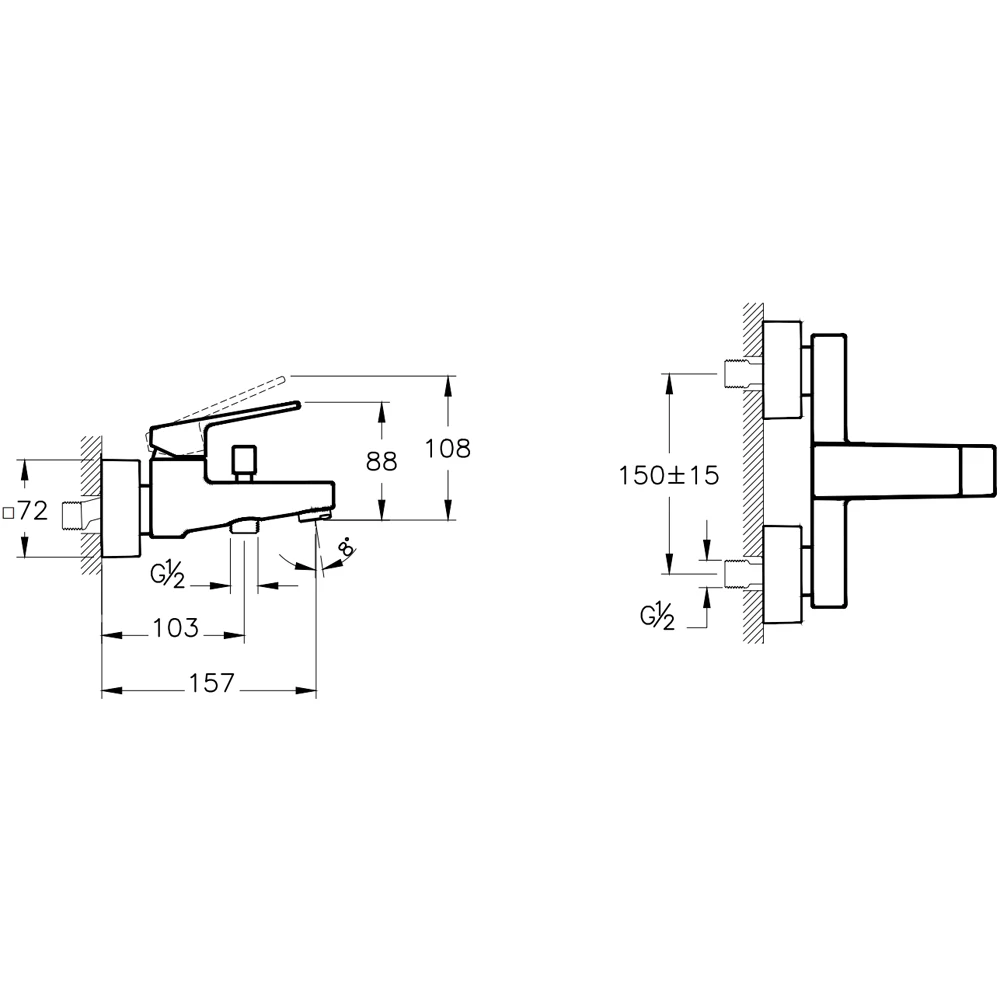 Artema Minimax Square Fırçalı Altın Banyo Bataryası - A4352025 Hemen Al