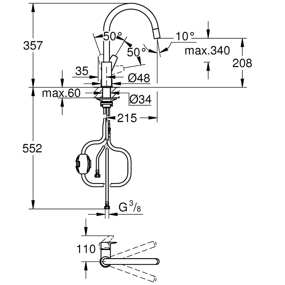 Grohe BauFlow Tek Kumandalı Eviye Bataryası - 30549000 Hemen Al