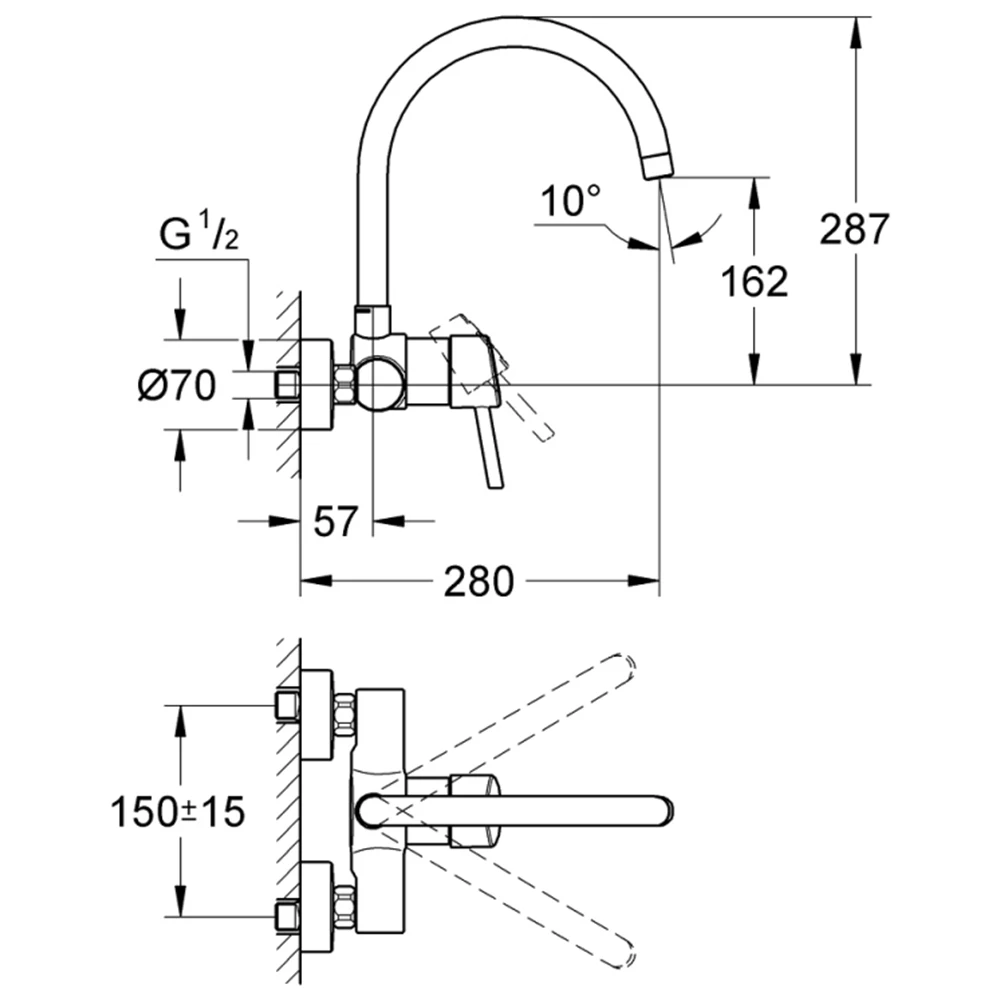 Grohe Concetto New Tek Kumandalı Eviye Bataryası - 32667001 Hemen Al