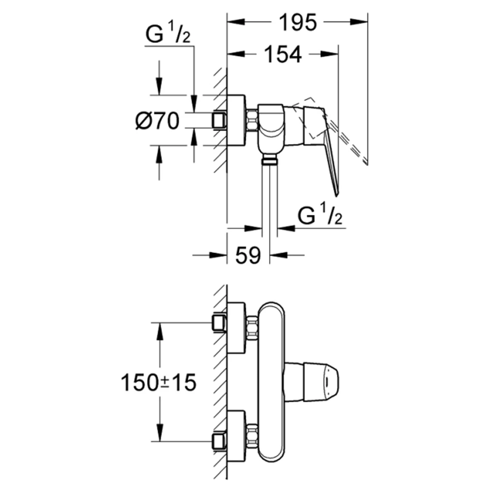 Grohe Eurodisc Cosmopolitan Tek Kumandalı Duş Bataryası - 33569002 Hemen Al