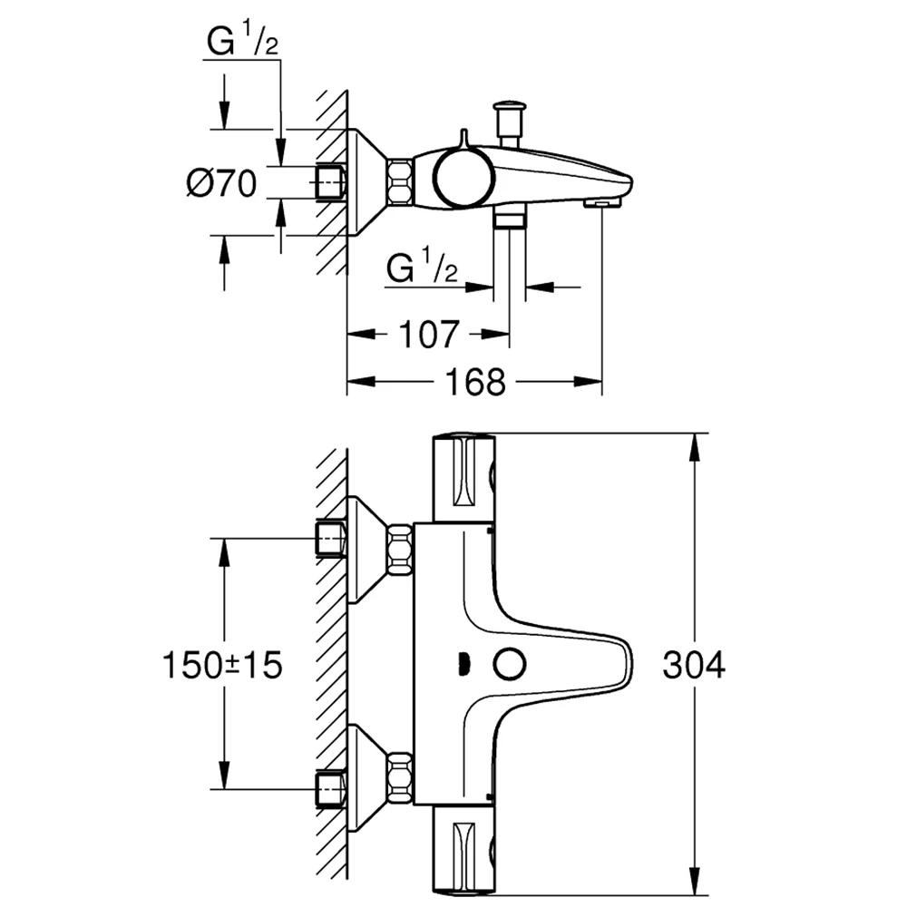 Grohe Grohtherm 800 Termostatik Banyo Bataryası - 34576000 Hemen Al