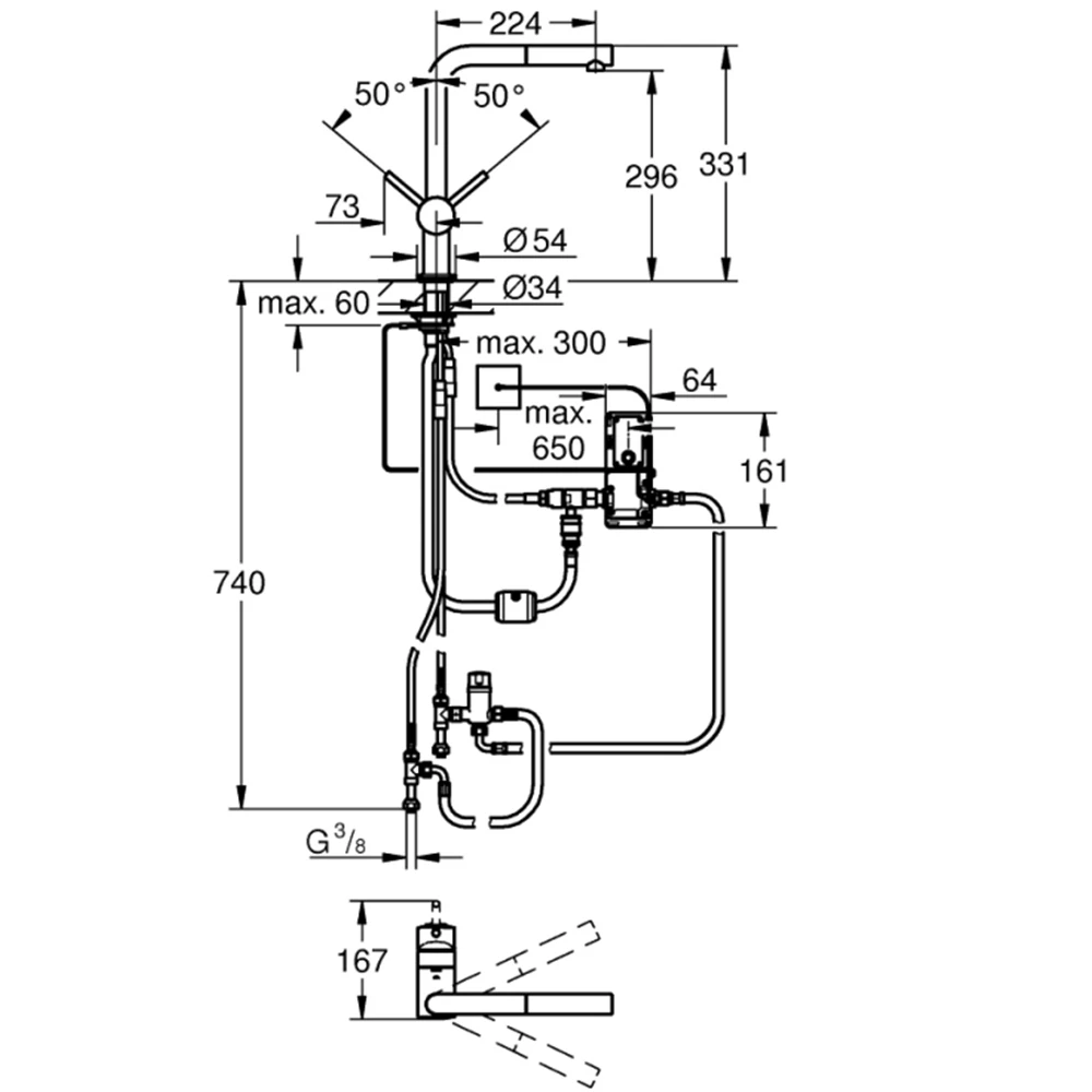 Grohe Minta Touch Elektronik Tek Kumandalı Eviye Bataryası - 31360DC1 Hemen Al