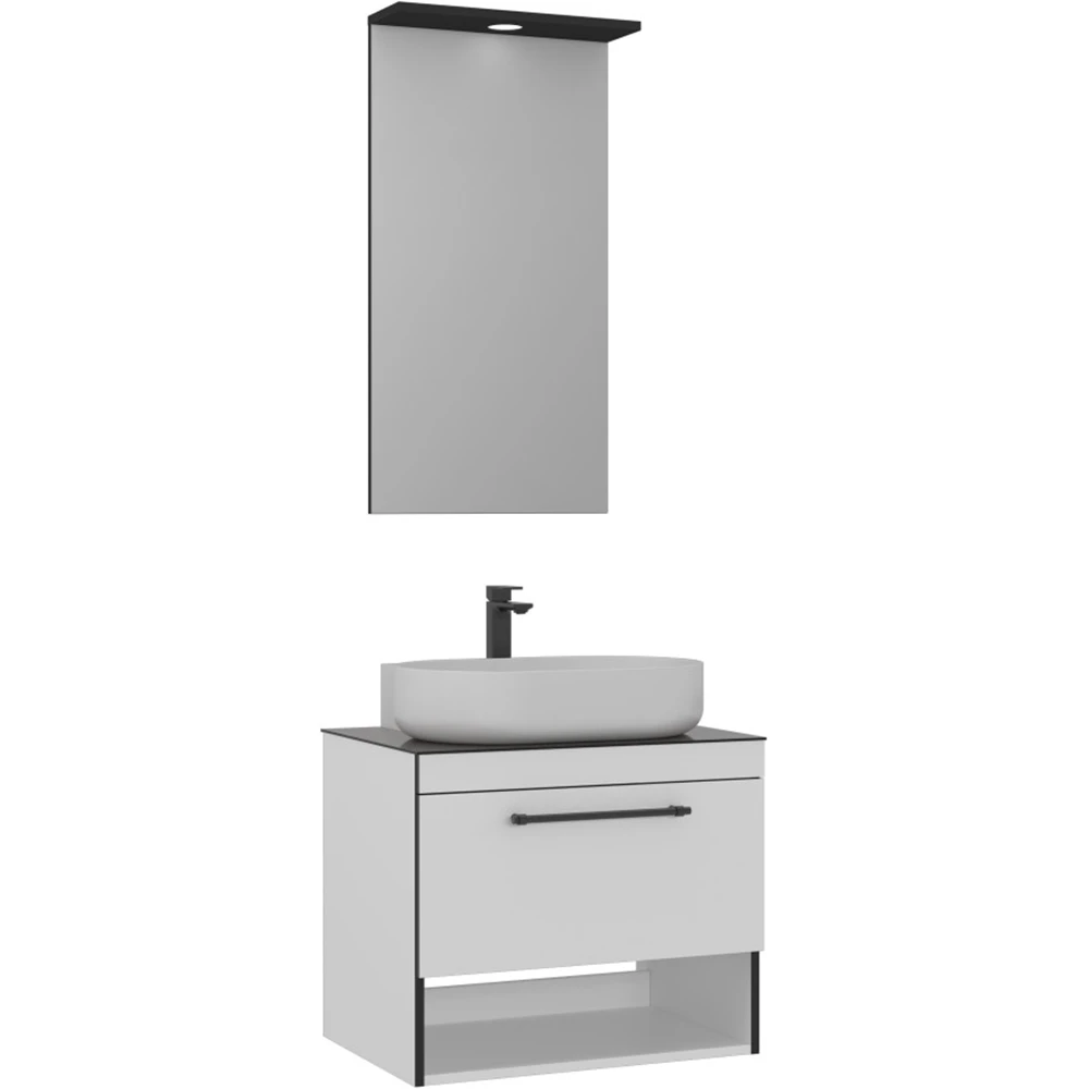 Orka Knidos 70 Cm Beyaz Banyo Dolabı Takımı - 5000341 Hemen Al