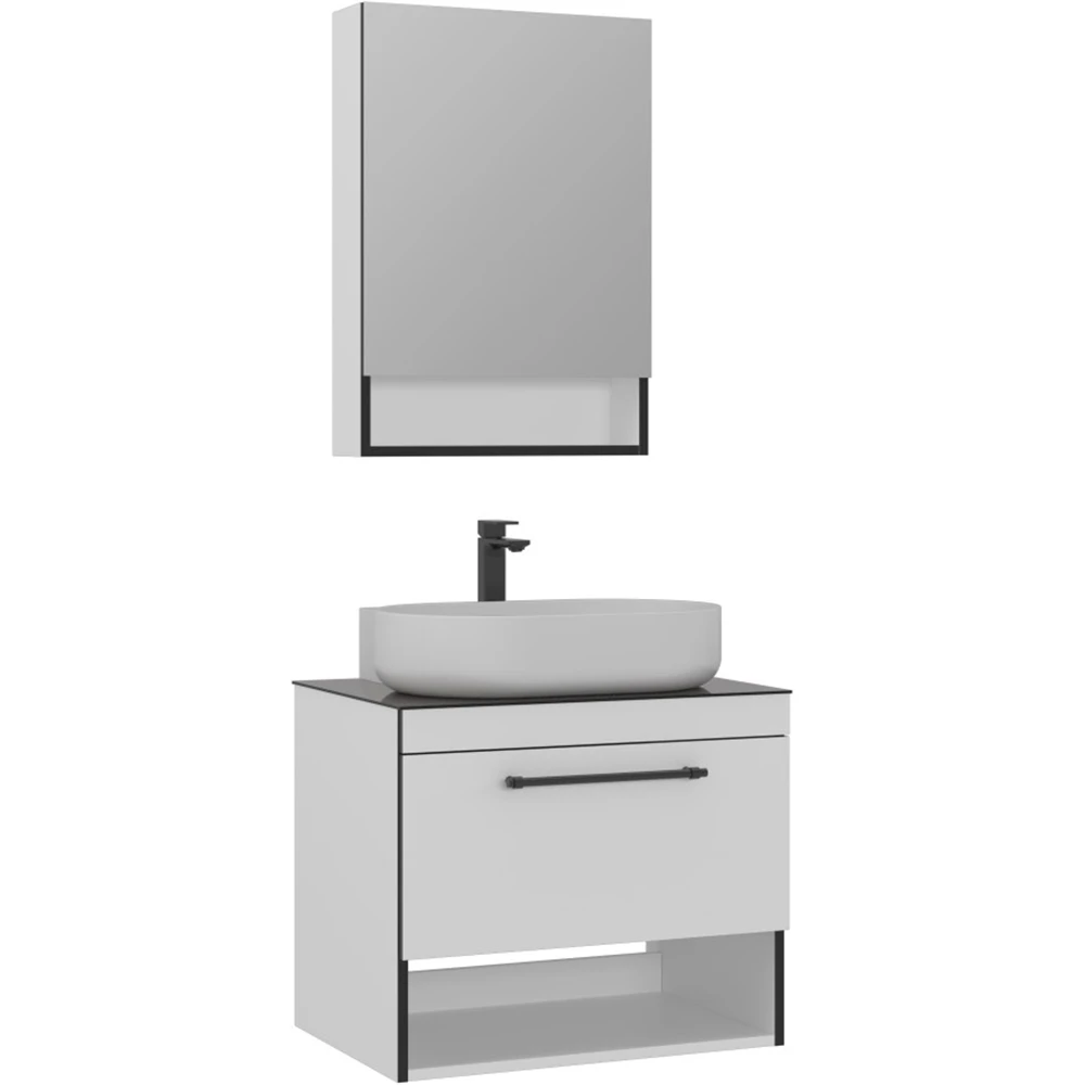 Orka Knidos 70 Cm Beyaz Banyo Dolabı Takımı - 5000342 Hemen Al