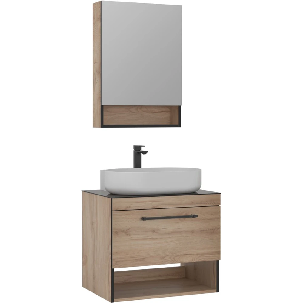 Orka Knidos 70 Cm Legnano Banyo Dolabı Takımı - 5000346 Hemen Al