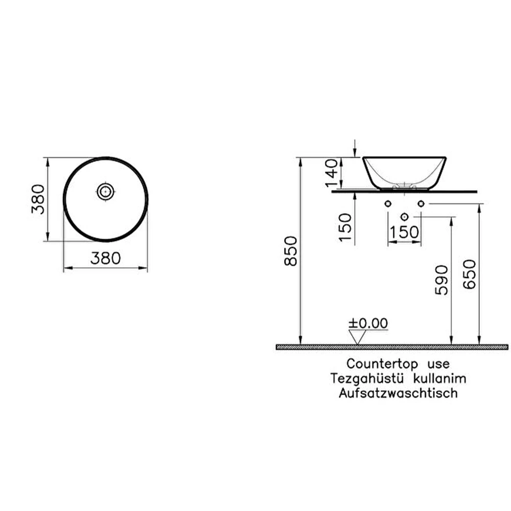 Vitra Geo 40x38 Cm Yuvarlak Çanak Lavabo 7421B003-0016 Hemen Al