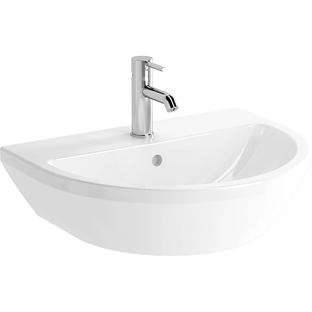 Vitra Integra 60x47 Cm Yuvarlak Lavabo 7068L003-0001 Hemen Al