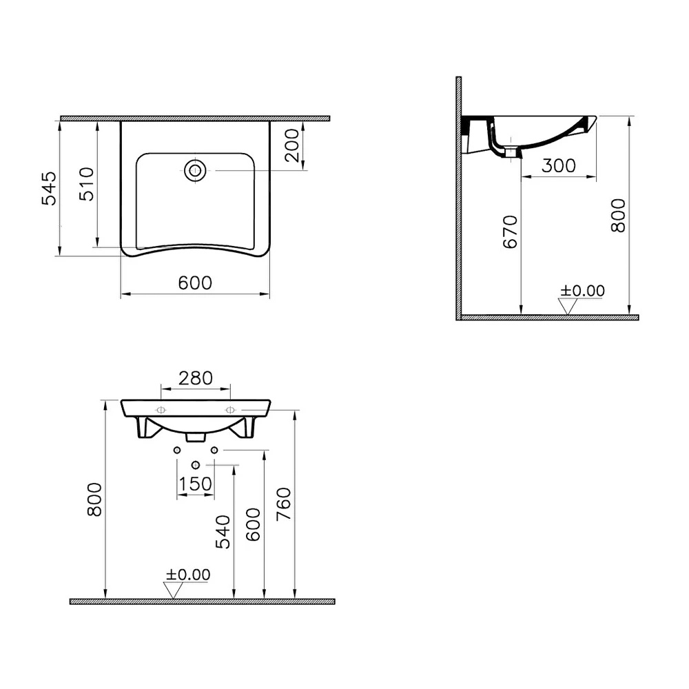 Vitra S20 60x55 Cm Özel İhtiyaç Lavabosu 5289B003-0012 Hemen Al