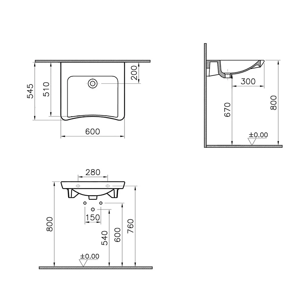 Vitra S20 60x55 Cm Özel İhtiyaç Lavabosu 5289B003-0016 Hemen Al