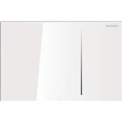 Geberit Kumanda Kapağı Sigma70 - Çift Basmalı - 12 Cm Rezervuarlar İçin Beyaz Cam Hemen Al