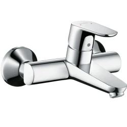 Hansgrohe Logis Lavabo Bataryası 31923000 Hemen Al