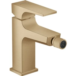 Hansgrohe Metropol Bronz Banyo Bataryası Hemen Al