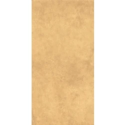 Çanakkale Seramik Rm-2265R Lyrique Hardal 60x120 Hemen Al