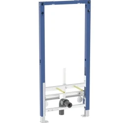 Geberit Duofix 112 Cm Bide İçin Universal Gömme Rezervuar - 111.520.00.2