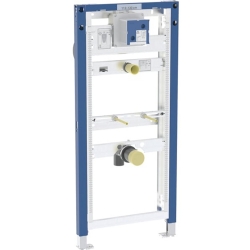 Geberit Duofix 112–130 cm Pisuvar İçin Gömme Rezervuar - 111.616.00.2