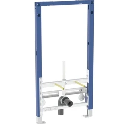 Geberit Duofix 98 Cm Bide İçin Universal Gömme Rezervuar - 111.539.00.2