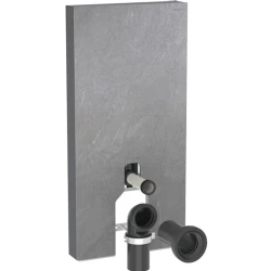 Geberit Monolith Arduvaz 101 Cm Yere Oturan Klozet İçin Rezervuar  - 131.001.00.5