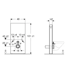 Geberit Monolith Arduvaz Görünümlü 101 Cm Asma Klozet İçin Rezervuar  - 131.001.JV.5