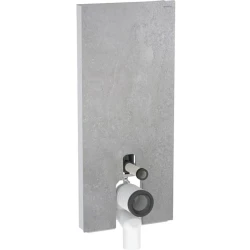Geberit Monolith Arduvaz Görünümlü 114 Cm Yere Oturan Klozet İçin Rezervuar - 131.033.JV.5