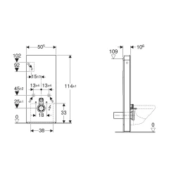 Geberit Monolith Plus 114 Cm Antrasit Cam Asma Klozet İçin Rezervuar Modülü - 131.231.JK.7