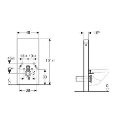 Geberit Monolith Plus 101 Cm Beton Asma Klozet Rezervuar Modülü - 131.221.JV.7