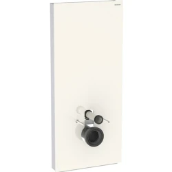 Geberit Monolith Plus 101 Cm Kum Grisi Cam Asma Klozet İçin Rezervuar Modülü - 131.231.JL.7