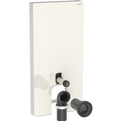 Geberit Monolith Plus 101 Cm Kum Grisi Cam Yere Oturan Klozet İçin Rezervuar Modülü - 131.201.JL.7