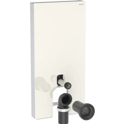 Geberit Monolith Plus 101 Cm Kum Grisi Cam Yere Oturan Klozet İçin Rezervuar Modülü - 131.201.JL.7