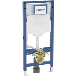 Geberit Sigma 12 Cm Asma Klozet İçin Gömme Rezervuar - 111.900.00.6