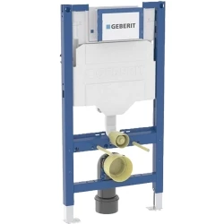 Geberit Sigma 12 Cm Bambini Asma Çocuk Klozeti İçin Gömme Rezervuar - 111.923.00.6