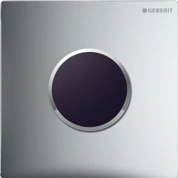 Geberit Sigma10 Mat Krom-Parlak Krom Fotoselli Pisuvar Kumanda Kapağı - 116.025.JQ.1
