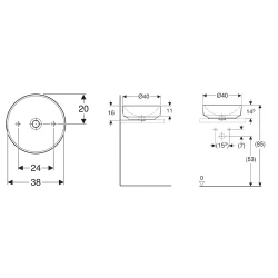 Geberit VariForm 40 Cm Yuvarlak Çanak Lavabo - 500.768.01.2