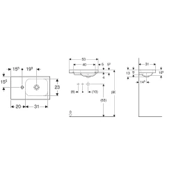 Geberit iCon 53x31 Cm Mat Beyaz Etajerli Lavabo - 501.833.JT.1