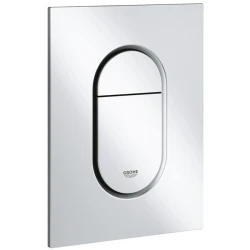 Grohe Arena Cosmopolitan Kumanda Paneli - 37624P00 Hemen Al