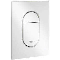 Grohe Arena Cosmopolitan Kumanda Paneli - 37624SH0 Hemen Al