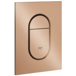 Grohe Arena Cosmopolitan Rose Gold Kumanda Paneli - 37624DL0 Hemen Al