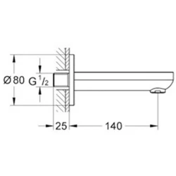 Grohe BauCosmopolitan Neutral Çıkış Ucu- 13255000 Hemen Al