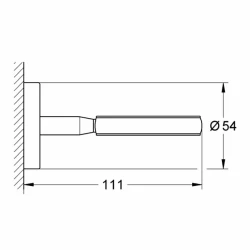 Grohe BauCosmopolitan Neutral Sabunluk Tutacağı - 40585001