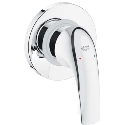 Grohe BauCurve Ankastre Duş Bataryası - 29044000