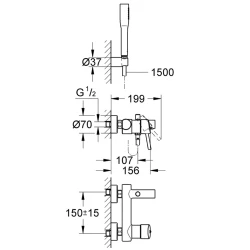 Grohe Concetto New Tek Kumandalı Banyo Bataryası - 32212001 Hemen Al