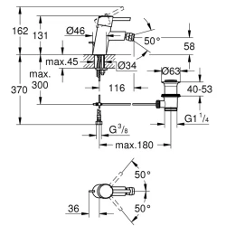 Grohe Concetto New Tek Kumandalı Bide Bataryası - 32208001