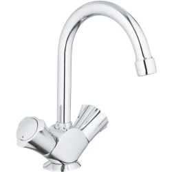 Grohe Costa L Tek Delikli Lavabo Bataryası - 21375001