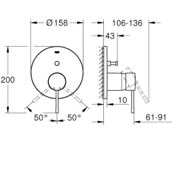 Grohe Essence New Ankastre Banyo-Duş Bataryası - 24167DC1