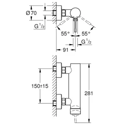 Grohe Essence New Tek Kumandalı Nikel Duş Bataryası - 33636AL1 Hemen Al