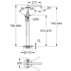 Grohe Essence New Yerden Küvet Bataryası - 23491001 Hemen Al