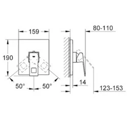 Grohe Eurocube Ankastre Duş Bataryası - 19898000