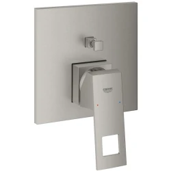 Grohe Eurocube Ankastre Duş Bataryası - 24062DC0 Hemen Al