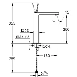 Grohe Eurocube Joy Tek Kumandalı Lavabo Bataryası - 23661000 Hemen Al