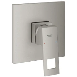 Grohe Eurocube Nikel Ankastre Duş Bataryası - 24061DC0 Hemen Al