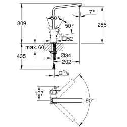 Grohe Eurocube Tek Kumandalı Eviye Bataryası - 31255000